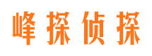 犍为外遇调查取证